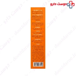Voche Tinted Sun Screen Cream For Oily Skin