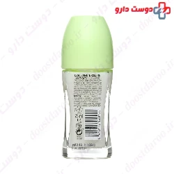 Aloe Original Deodorant Roll On Babaria