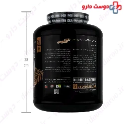 Classic Whey Protein Nutra Bio