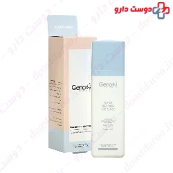 Geno Biotic Lip Water Sleeping Mask 20 g
