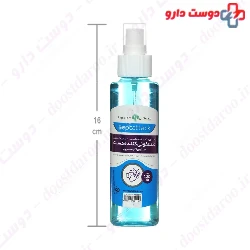 Bath Hand Sanitizing 60gr Gel