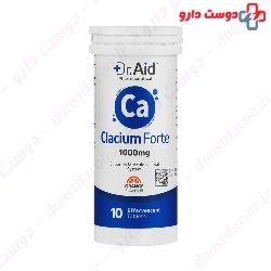 Simorgh Darou Calcium 500ml 20 Effervescent Tablets