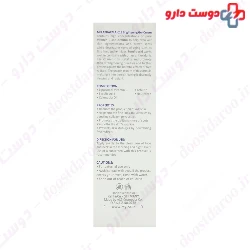 Melapharma C15 Lightening Gel Cream My Pharma