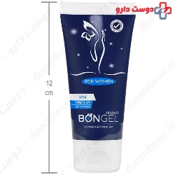 Jute Moisturizing Lotion For Baby And Kids 70 Ml
