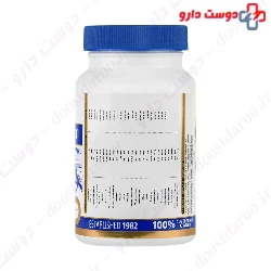 mens Super Multi Carusos Natural Health