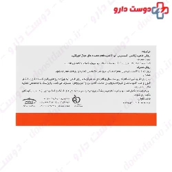 Fish Oil 1000 Omega 3 Karen