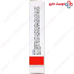 Anti Wrinkle Gel Patches Purederm