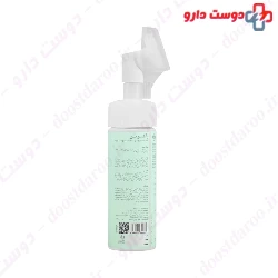 Racuten Foaming Face Wash For Oily Skin