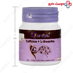 Caffeine 100 mg And L Theanine 200 mg Farvitam