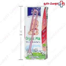 Low Fat Organic Milk Suitable For Kids Above One Year Majan