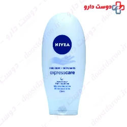 Express Hydration Cream Nivea