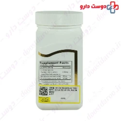 New Century Fish Oil 1000 mg
