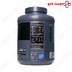 Whey Protein Cor Performance Cellucor