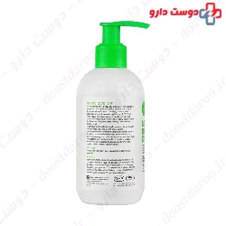 Baby Moisturizing Lotion 250 ml Baby First