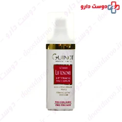 Liftosome Serum Guinot