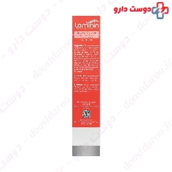 Creamy Cleanser for Dry Skin Laminin