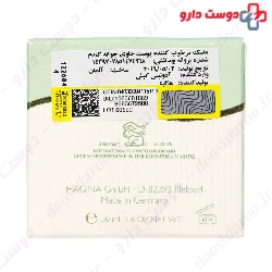 Wheat Germ Cream Pack Hagina