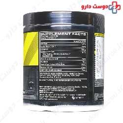 C4 Pre Workout Cellucor