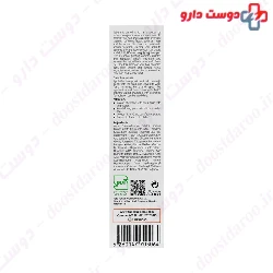 Seboregulating Shampoo Fulica
