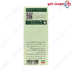 Prevent Skin Dryness Oil  Golden Ragan