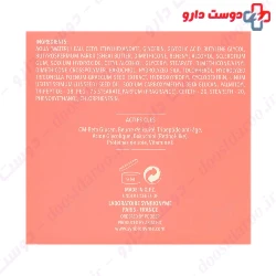 Synbionyme Progena Lifting Night Cream 50 Ml