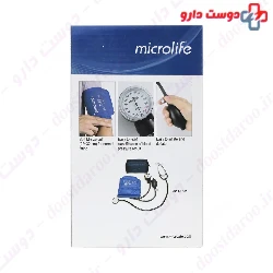 BP AG1 20 Blood Pressure Kit Micolife