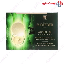 Absolue Keratine Mask Rene Furterer