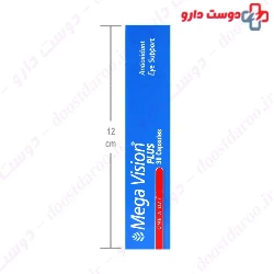 Healthaid Mega vision plus 30 Capsule