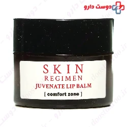 Skin Regimen Juvenate Lip Balm Comfort Zone