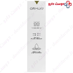 Probiotic Albumin Gel Mask Ormus