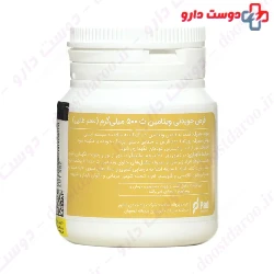 Pad Vitamin C 500 30 Nutri pad