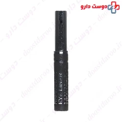 Atousa Royal 4.5ml Eyeliner