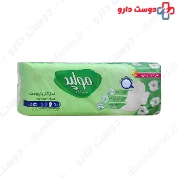 Maxi Skin Friendly Pad Extra Large Molped