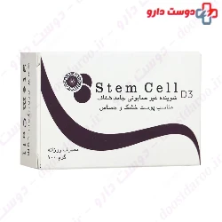 Stem Cell Dry And Sensitive Syndet Bar 100 Mg