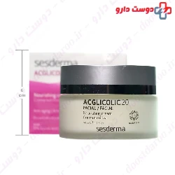 Acglicolic 20 Nourishing Cream Sesderma