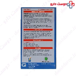 Tum Biotix Quest