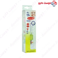 Baby Land Pyrex Baby Bottle 440