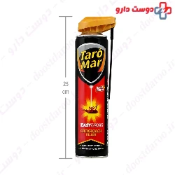 Easy Reach Cockroach Killer TaroMar