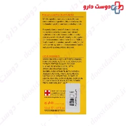 Sun Care Max Sunscreen Cream SPF50 Oil Free Kareba
