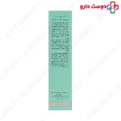Eye Cream For Mature Skin Cinere