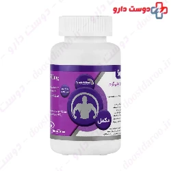 Tedavital L Carnitine 500 mg Tehran Darou