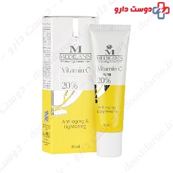 Anti Aging And Lightening Vitamin C 20 Serum Medilann