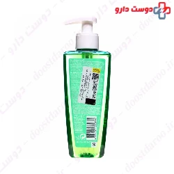 Normaderm Deep Cleansing Gel Vichy