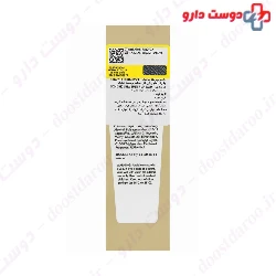 Shea Butter Lip Balm Skin Chic