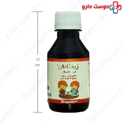 S.G Artiman Zingaman Apptizer Herbal 120ml Syrup