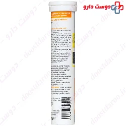 Multi Vitamin Hansal Hansal by sanotact