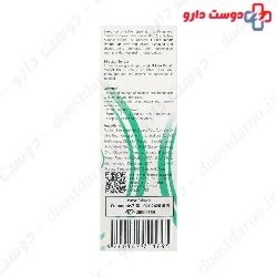 Anti Redness Repair Syndet Bar Fulica