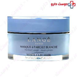 White Clay Mask Lange