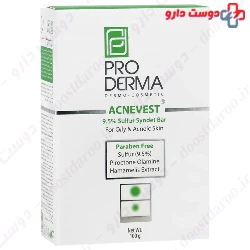 Acnevest 9.5% Sulfur Syndet Bar ProDerma