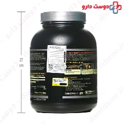 Platinum HydroWhey Powder Optimum Nutrition
